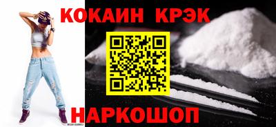 скорость mdpv Краснодар