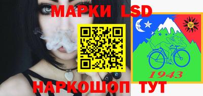 меф VHQ Краснокаменск