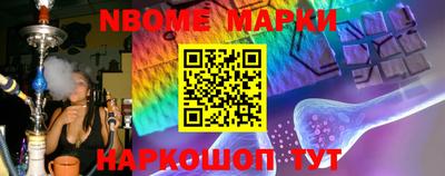 скорость mdpv Краснодар