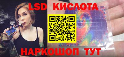 амфетамин Краснознаменск