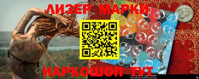 скорость mdpv Краснодар
