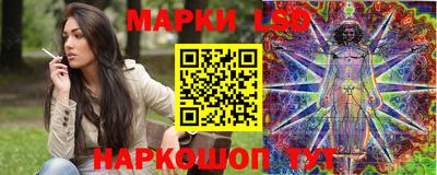 меф VHQ Краснокаменск