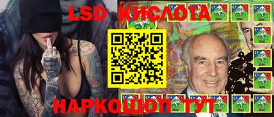 амфетамин Краснознаменск