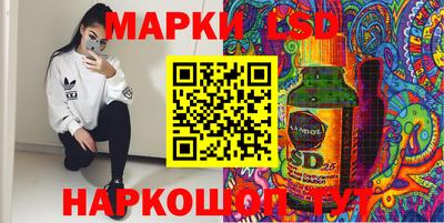 скорость mdpv Краснодар