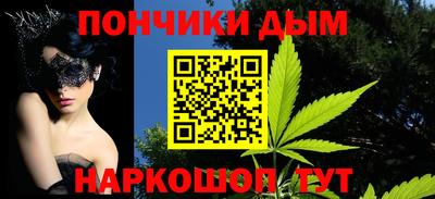 скорость mdpv Краснодар