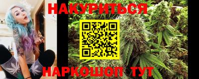 меф VHQ Краснокаменск