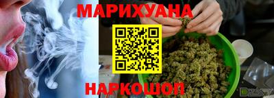 скорость mdpv Краснодар