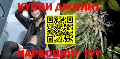 меф VHQ Краснокаменск