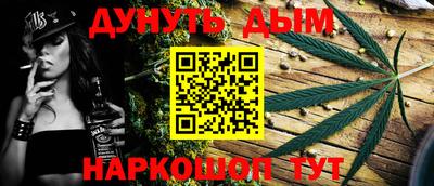 скорость mdpv Краснодар