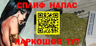 скорость mdpv Краснодар