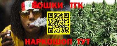 амфетамин Краснознаменск