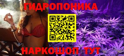амфетамин Краснознаменск