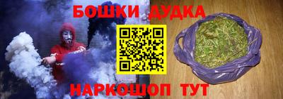 скорость mdpv Краснодар