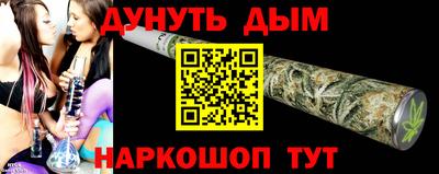 скорость mdpv Краснодар