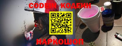 меф VHQ Краснокаменск