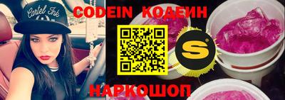 скорость mdpv Краснодар