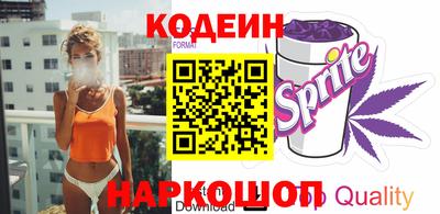 скорость mdpv Краснодар