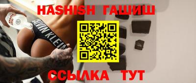 скорость mdpv Краснодар