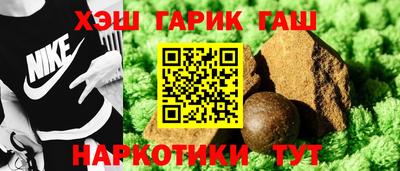 амфетамин Краснознаменск
